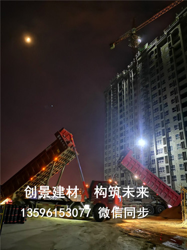 沙子运输