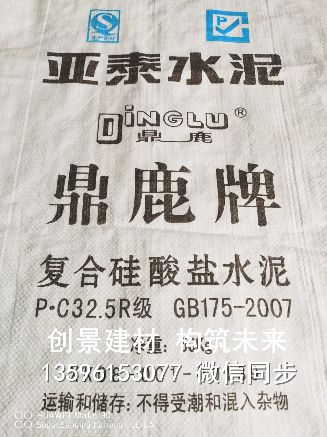 dlpc32.5.jpg